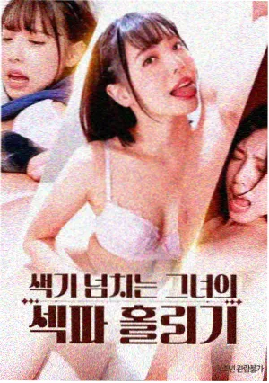 黄瓜漫画经典完结 黑胶时代 封面