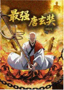 黄瓜漫画资讯 治愈类完读率观察 配图